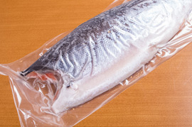 熟成銀鮭一枚(半身)　…　2,250円